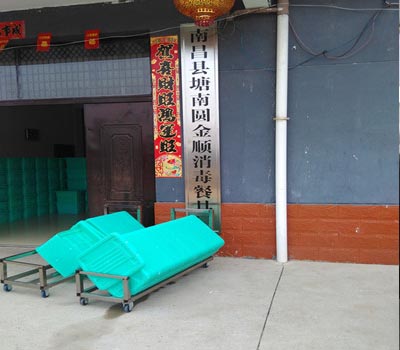 南昌市金順園餐具消毒公司 南昌市金順園餐具消毒公司