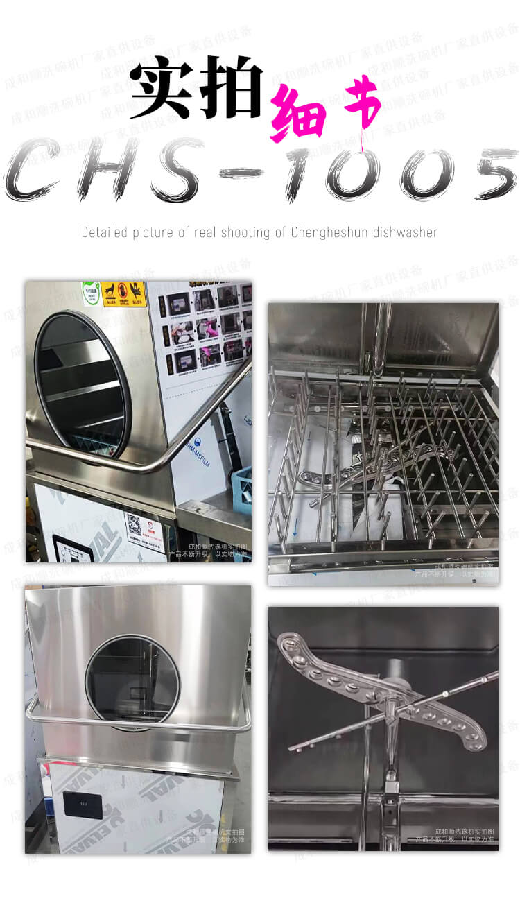 詳情2-1.jpg 詳情2-1.jpg