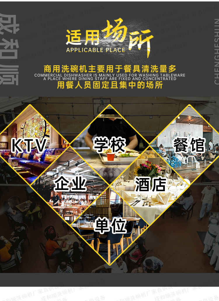 詳情3-1.jpg 詳情3-1.jpg