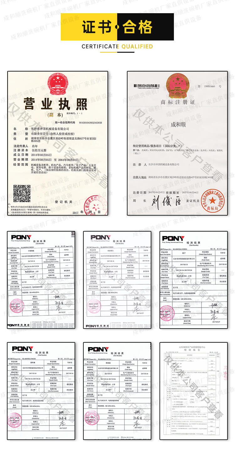 詳情3-2.jpg 詳情3-2.jpg