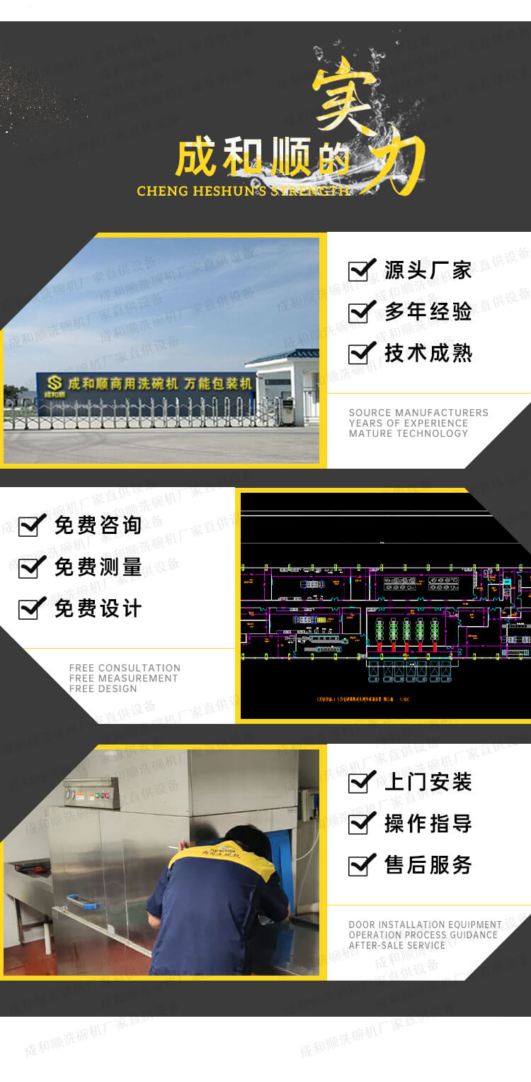 詳情3-3.jpg 詳情3-3.jpg